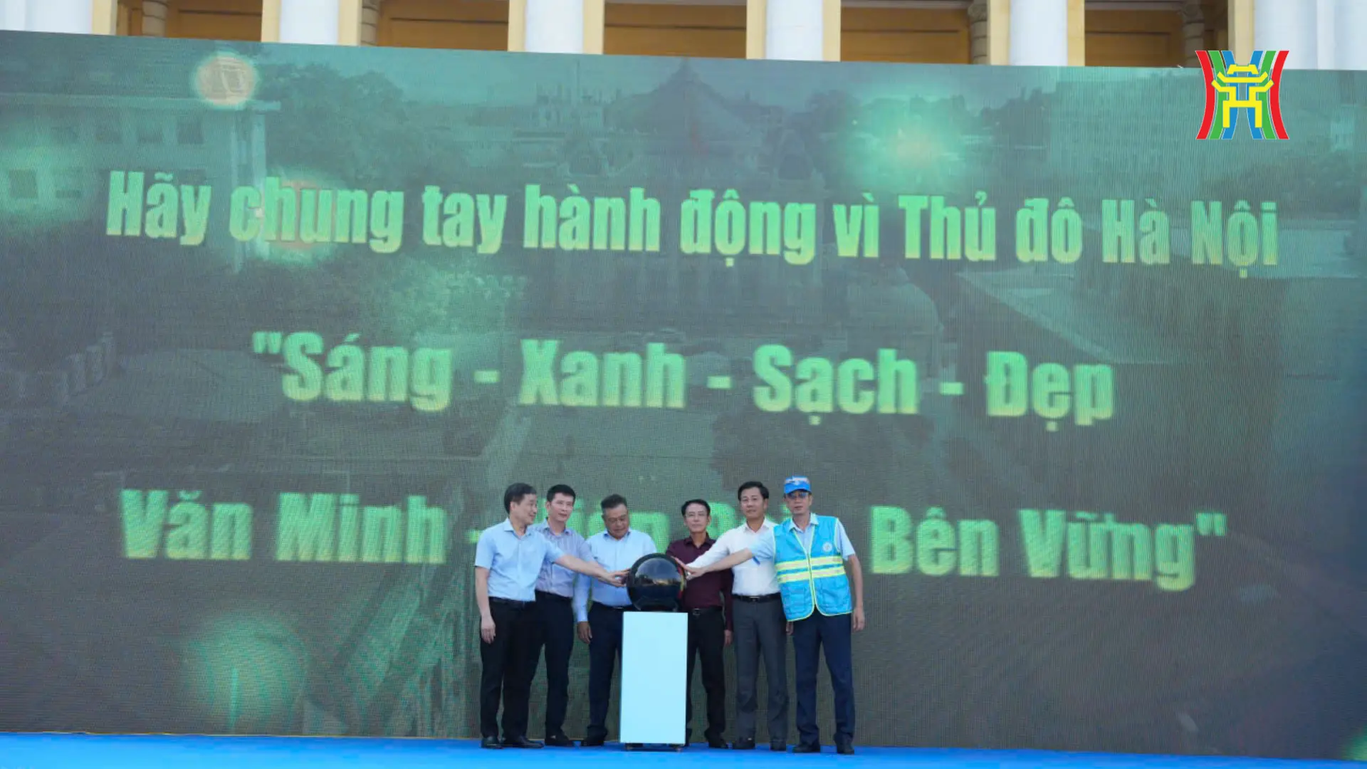 Đài PTTH Hà Nội